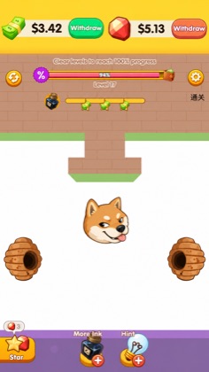 Lucky Doge between twin beehives — Level 17